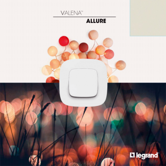 Лицевая панель механизмов 2 модуля BUS/SCS без маркировки Legrand Valena MyHome Allure слоновая кость
